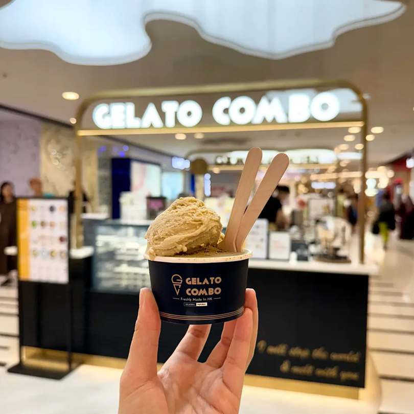 青衣店